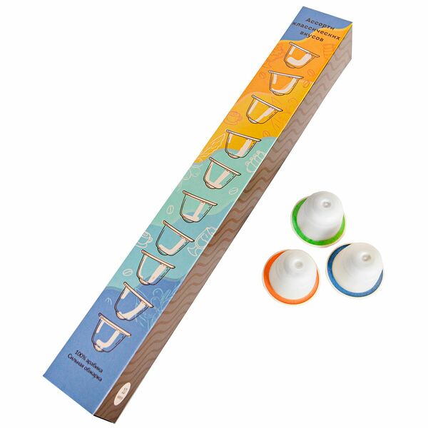 Ассорти Классика набор капсул для кофемашины Nespresso