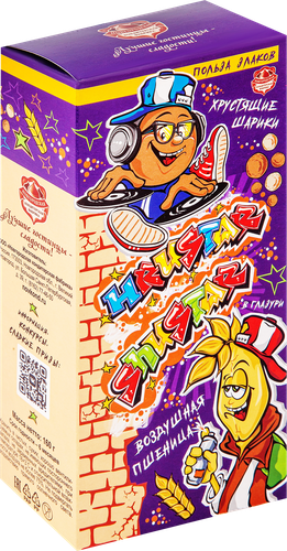 

Конфеты КФ Новгородская Hrustar/Shustar, 160 г