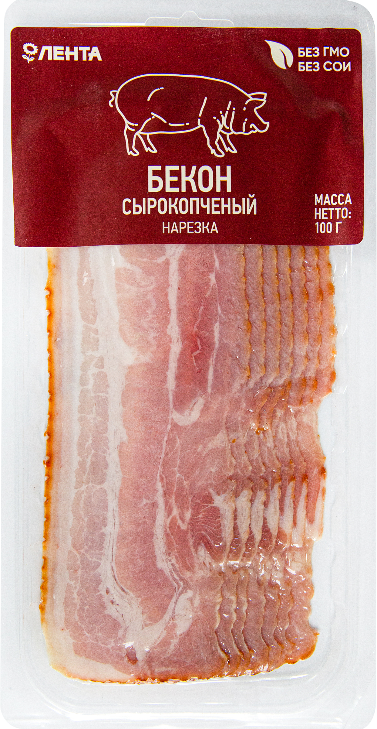 

Бекон сырокопченый Лента нарезка 100 г