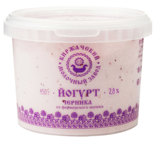 

Йогурт из фермерского молока Киржачский Молочный Завод Черника 2.8% 450 г