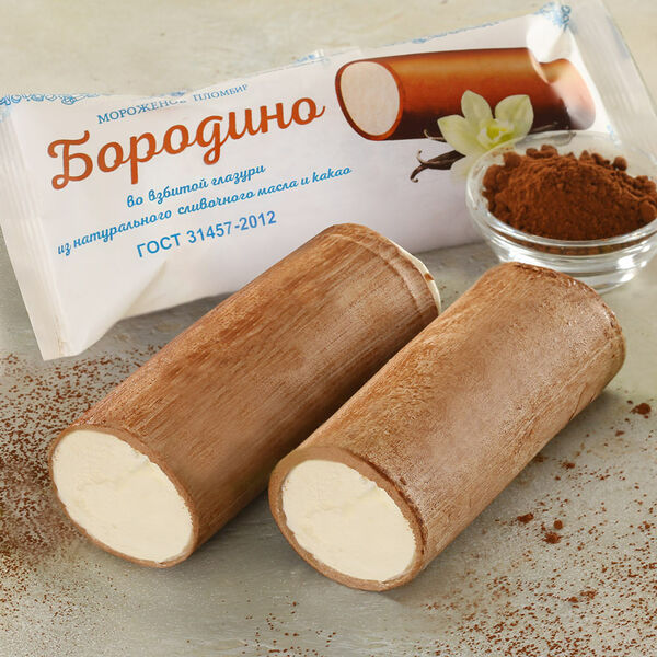 Мороженое пломбир Бородино во взбитой шоколадной сливочной глазури 15% ГОСТ МясновЪ Ферма 1 шт, 80 г