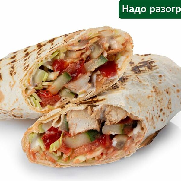 Шаверма с курицей, 250г