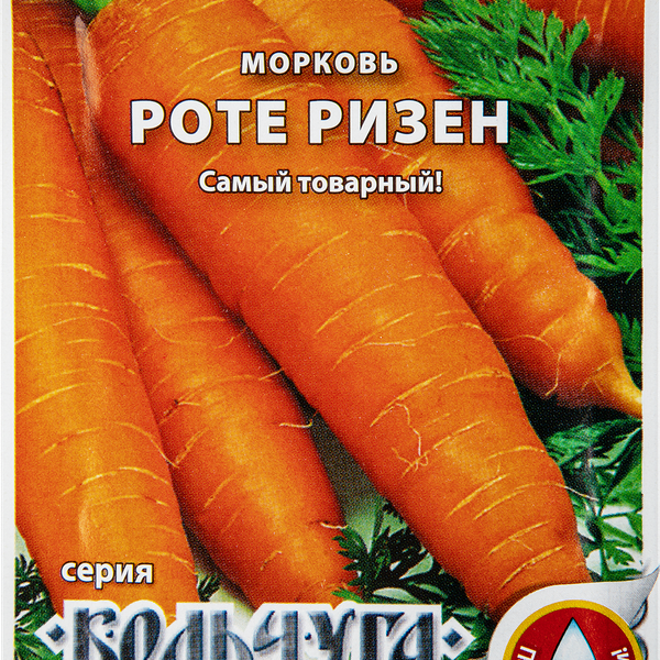 Семена РУССКИЙ ОГОРОД Кольчуга, Морковь Роте Ризен, 2г