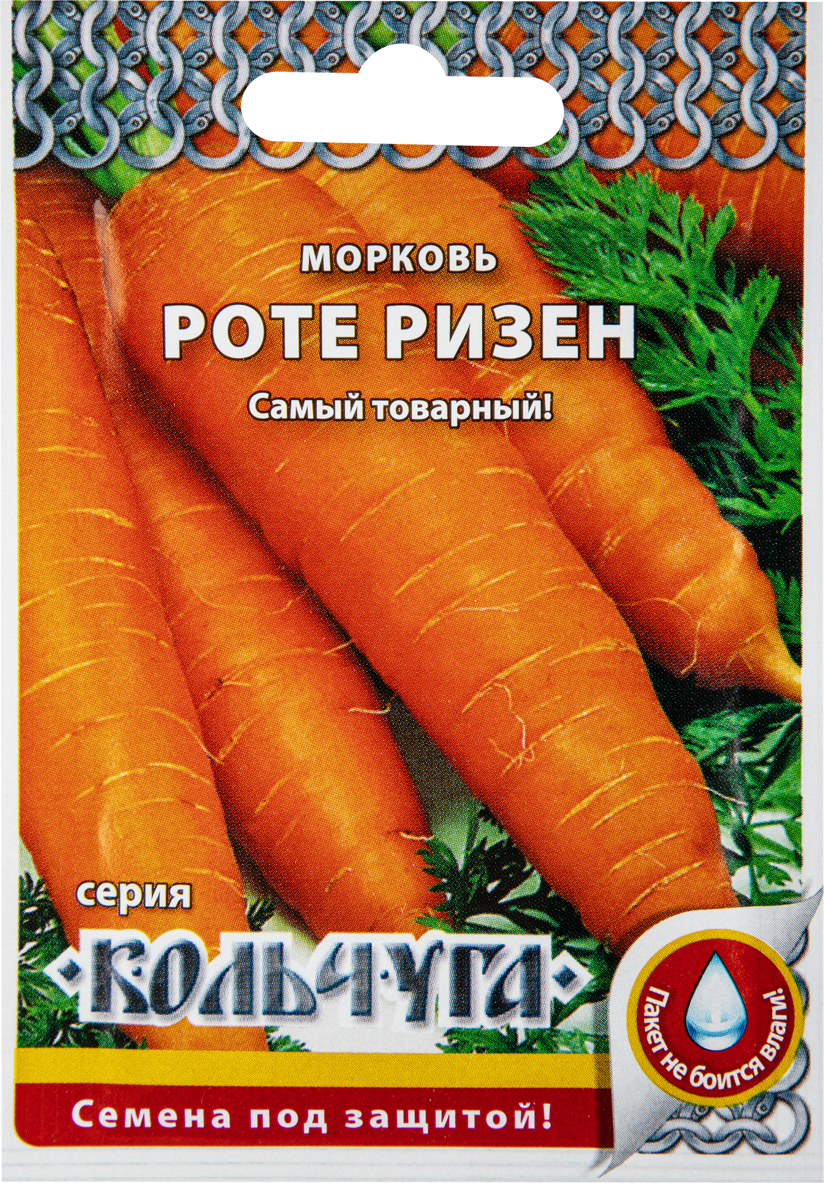

Семена РУССКИЙ ОГОРОД Кольчуга, Морковь Роте Ризен, 2г