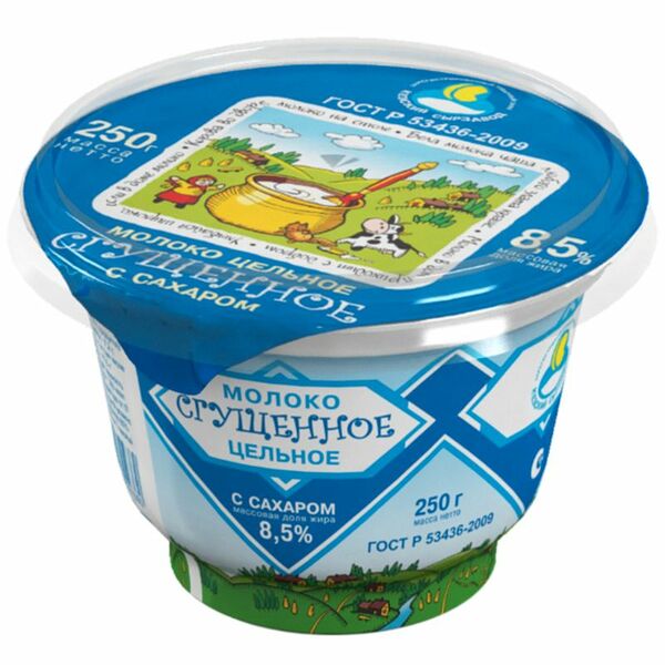 Молоко сгущенное КЕЗСКИЙ СЫРЗАВОД цельное с сахаром 8,5%, без змж