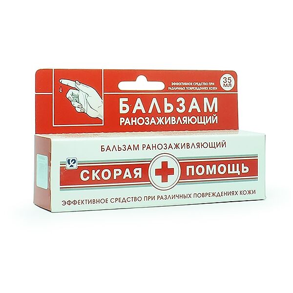 Бальзам Скорая помощь ранозаживляющий 35 мл