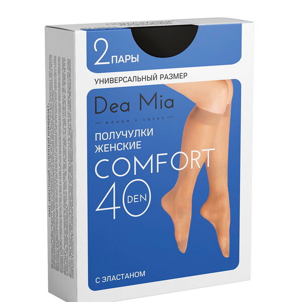 ПОЛУЧУЛКИ ЖЕНСКИЕ, COMFORT УНИВЕРСАЛЬНЫЙ 23-25, арт. 15С1435, ЧЕРНЫЙ Брестские