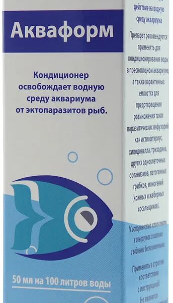 Кондиционер Акваформ от экзопаразитов в аквариумной воде