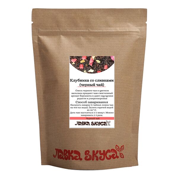 Чай Клубника со сливками чёрный ароматизированный