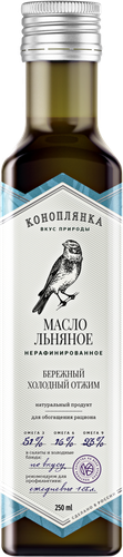 

Масло льняное Коноплянка нерафинированное 250 мл