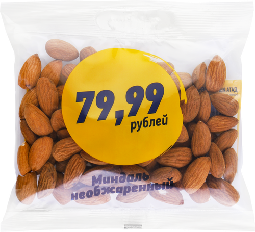 

Миндаль натуральный необжаренный, ядра, 70г