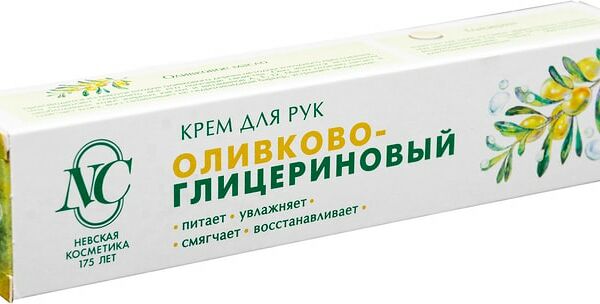 Крем для рук Невская Косметика Оливково-глицериновый 50мл