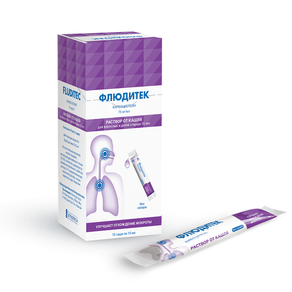 Флюдитек Саше-раствор для приема внутрь 0,75/10 мл 10 мл 15 шт