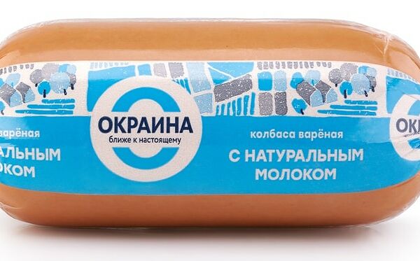 Колбаса Окраина с натуральным молоком 500г