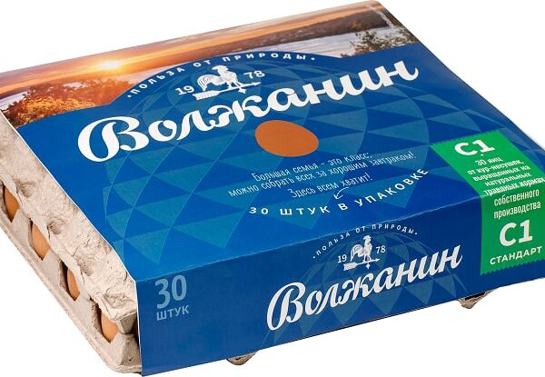 Яйца куриные Волжанин коричневые С1 30шт