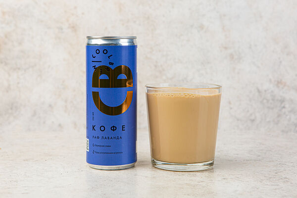 Кофе раф лаванда в банке, кафе