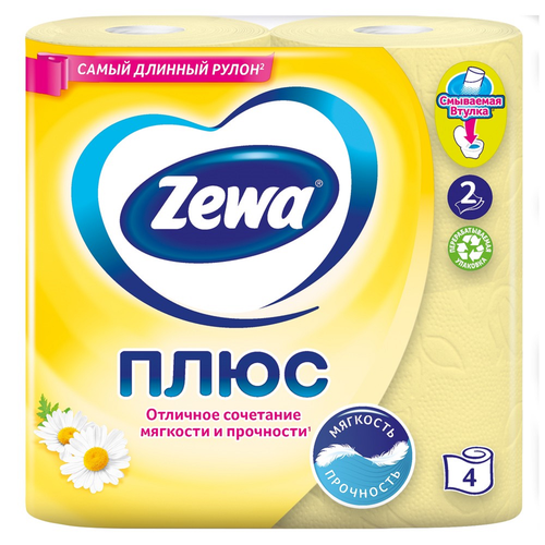 

Туалетная бумага Zewa Plus ромашка, двухслойная, 4 рулона