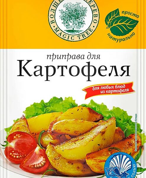Приправа Волшебное дерево для картофеля с морской солью 30г