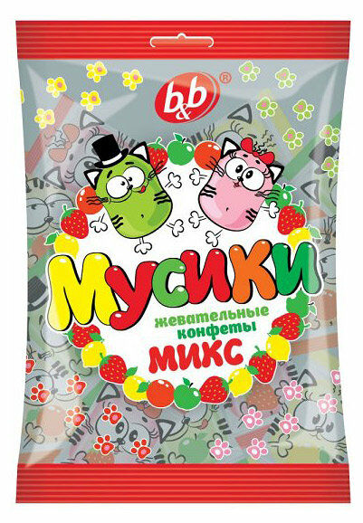 Конфеты жевательные Мусики Микс ТМ B&B