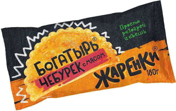 Чебурек Жарёнки Богатырь с мясом 180 г