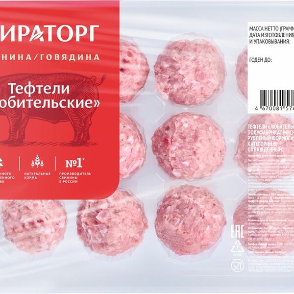 Тефтели Мираторг Любительские охлажденные 240г