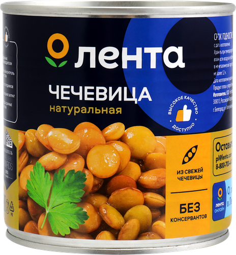 Чечевица ЛЕНТА, 425мл