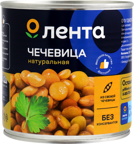 

Чечевица ЛЕНТА, 425мл