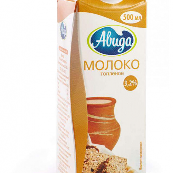 Молоко питьевое Авида топленое 3,2%