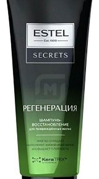 Шампунь для поврежденных волос ESTEL SECRETS Регенерация, восстановление