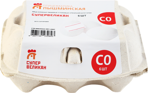 

Яйцо куриное Птицефабрика Пышминская Супервеликан столовое СО 6 шт 420 г