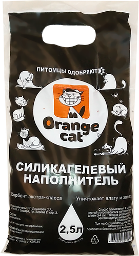 Наполнитель силикагелевый для кошачьего туалета ORANGE CAT, 2,5л