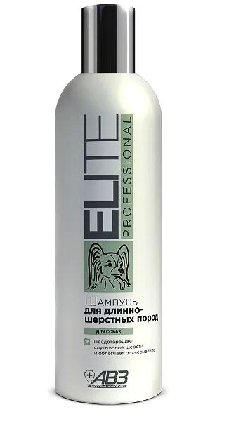 Elite Шампунь для собак длинношерстных пород