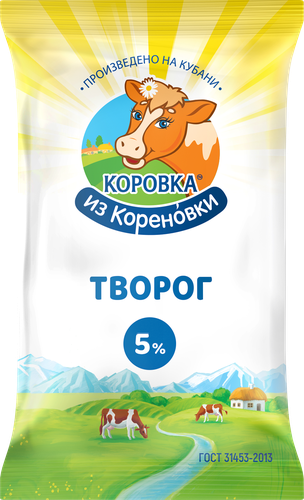 

Творог Коровка из Кореновки 5% 180 г
