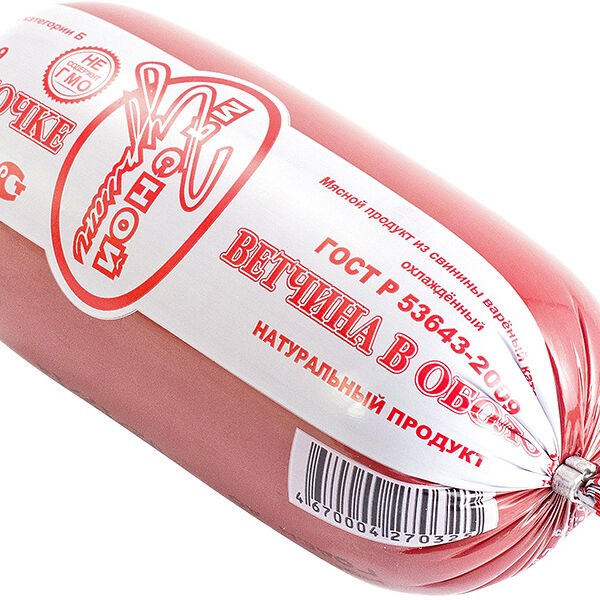 Ветчина Старт вареная в оболочке