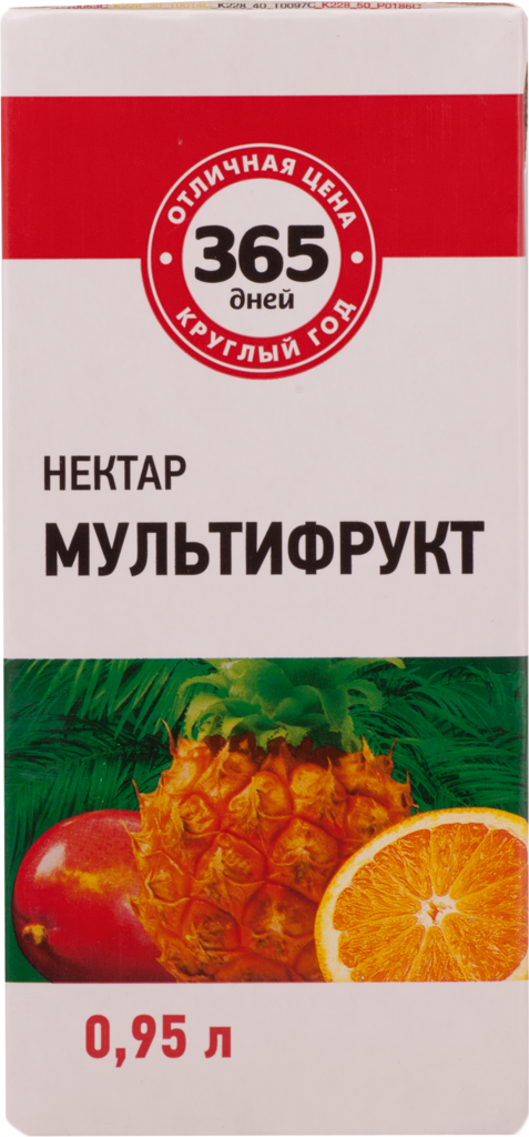 

Нектар 365 ДНЕЙ Мультифруктовый, 0.95л