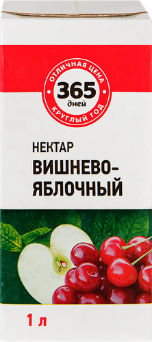 

Нектар 365 Дней Вишнево-яблочный, 1 л