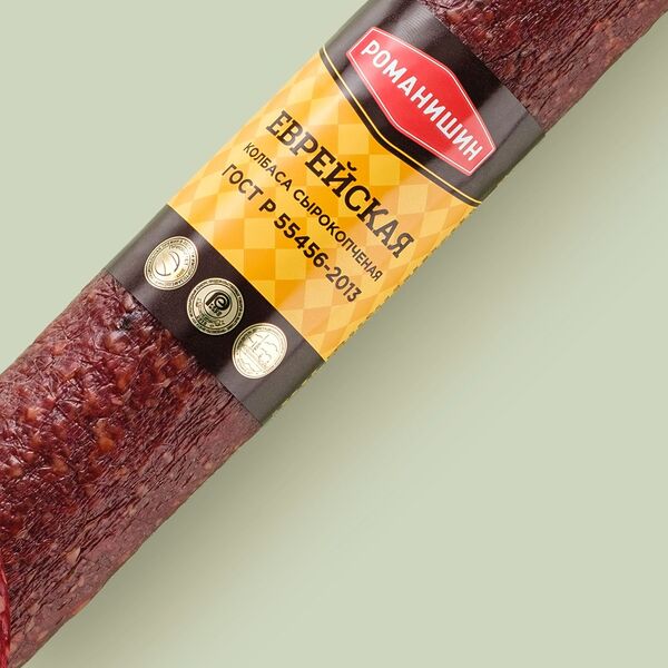 Еврейская колбаса из говядины