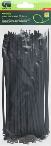 

Хомуты СИБРТЕХ пластиковые, черные, 200х3,6мм Арт. 45555, 100шт