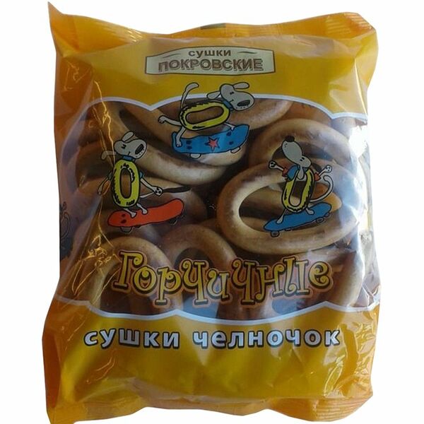 Сушки Покровский хлеб Челночок горчичные 300 г