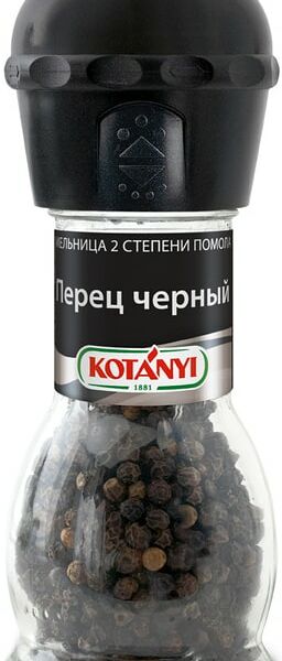 Специя Kotanyi Перец черный 36г