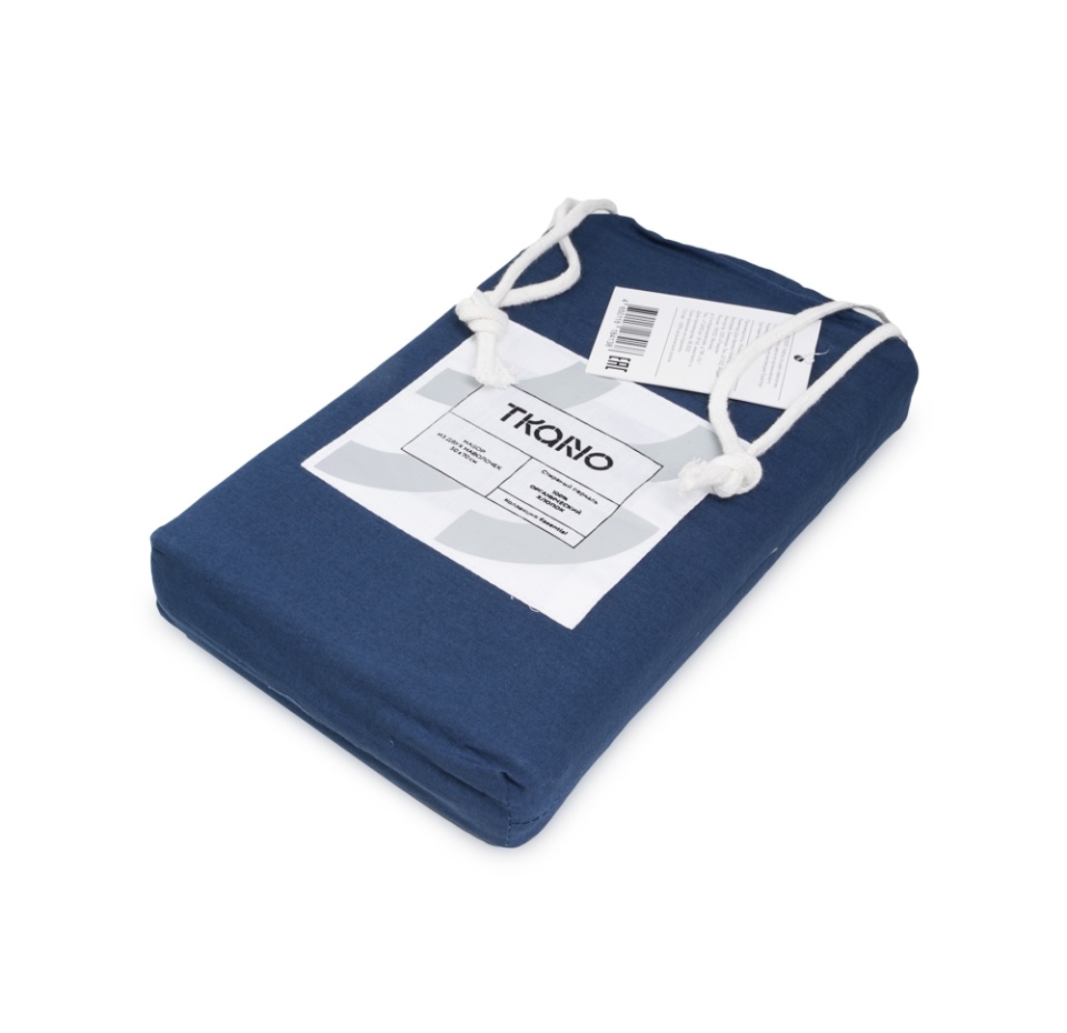 

Набор из двух наволочек Tkano темно-синего цвета из органического стираного хлопка из коллекции Essential, 50х70 см
