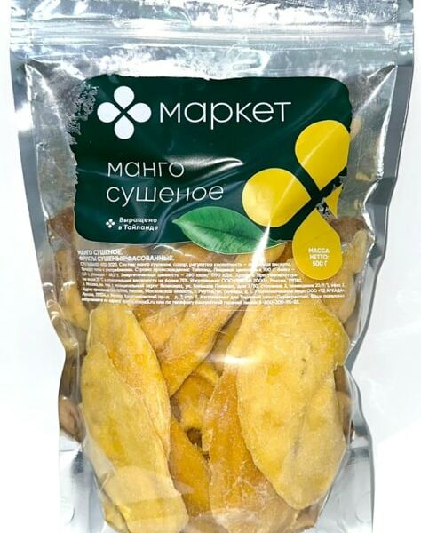 Манго Маркет сушеное 500г 