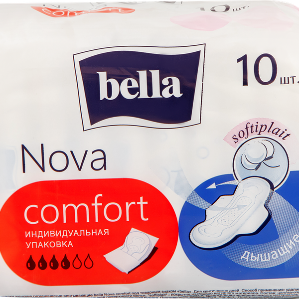 Прокладки гигиенические BELLA Nova Comfort 10 шт