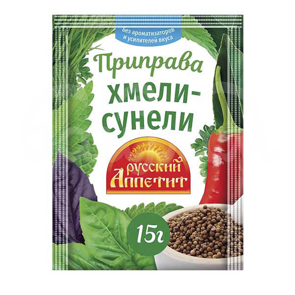 Приправа Хмели-сунели Русский Аппетит 15гр
