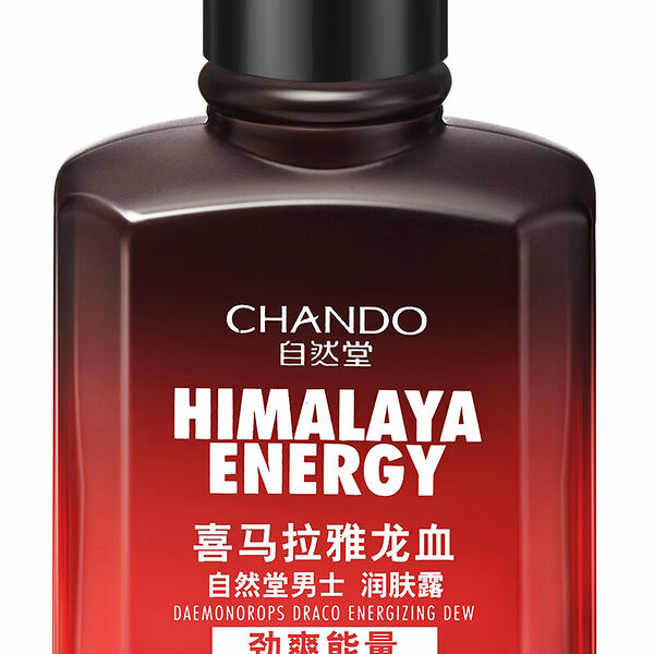 Chando Himalaya Men Daemonorops Draco Dew Эссенция для лица бодрящая со смолой кровь дракона муж., 70 мл