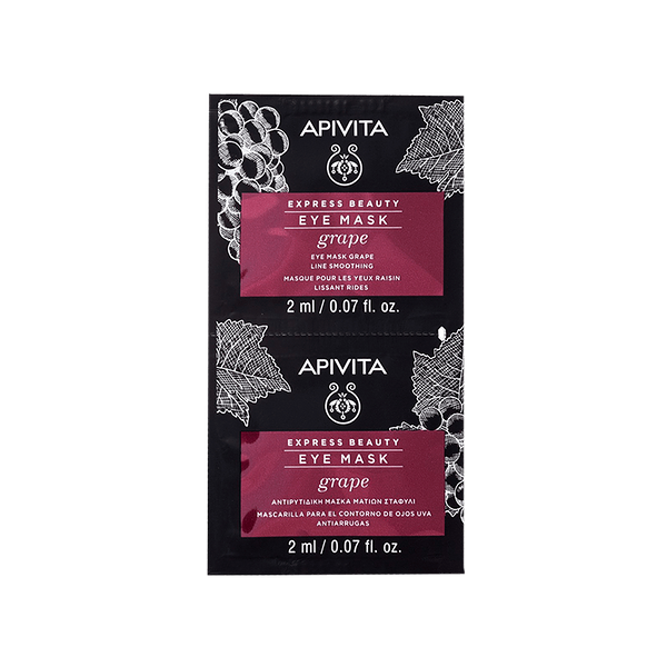 Апивита Экспресс Бьюти Маска для кожи вокруг глаз Виноград саше 2мл №2