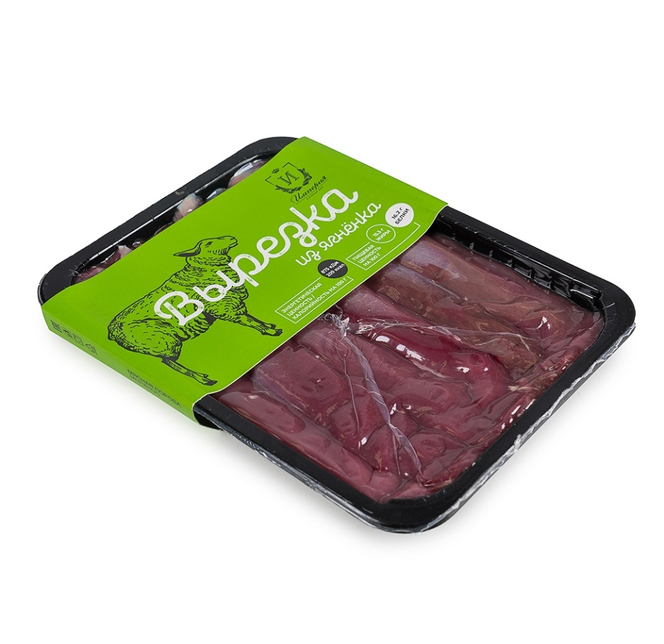 

Вырезка из ягнятины Империя 500 г