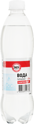 

Вода питьевая 365 Дней артезианская газированная, 0.5 л