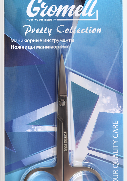 Ножницы маникюрные Gromell, арт. LSM007