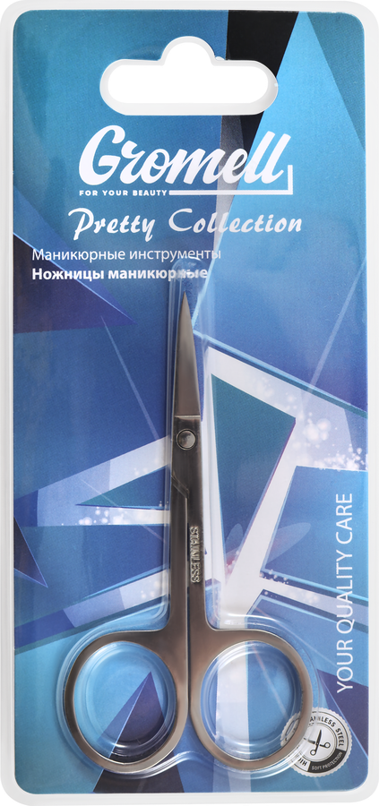 

Ножницы маникюрные Gromell, арт. LSM007